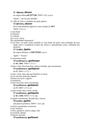 Strong   dicionário bíblico