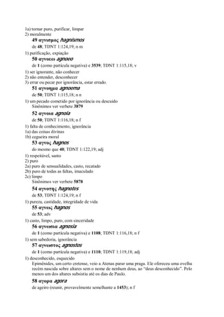 Strong   dicionário bíblico