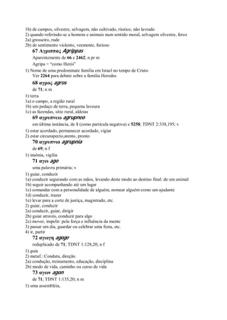 Strong   dicionário bíblico