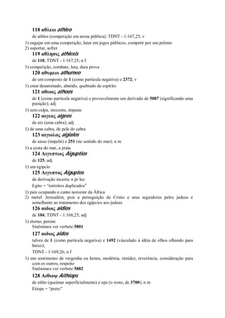 Strong   dicionário bíblico