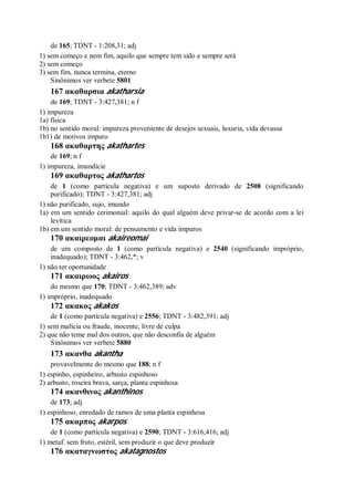 Strong   dicionário bíblico