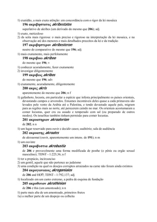 Strong   dicionário bíblico