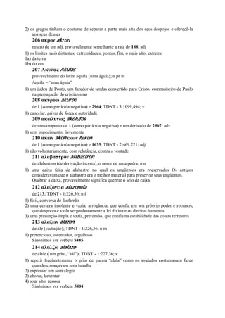 Strong   dicionário bíblico