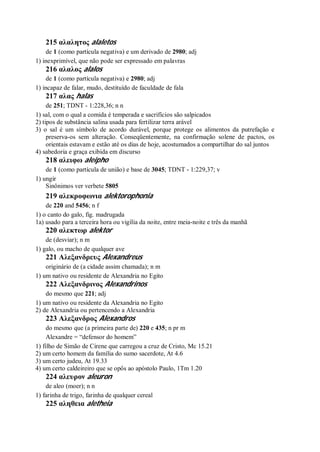 Strong   dicionário bíblico