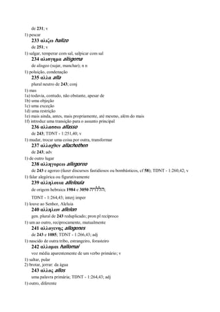 Strong   dicionário bíblico