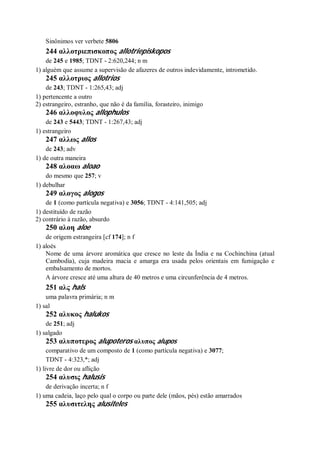 Strong   dicionário bíblico