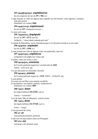 Strong   dicionário bíblico