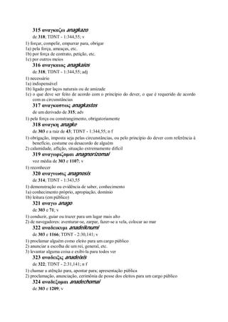 Strong   dicionário bíblico