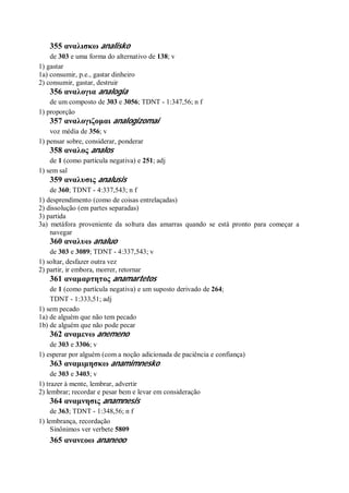 Strong   dicionário bíblico