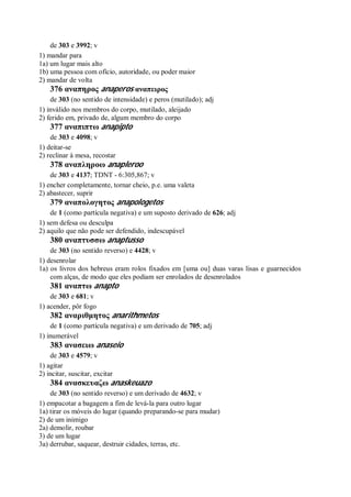 Strong   dicionário bíblico