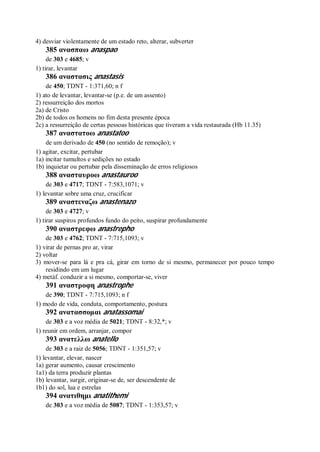 Strong   dicionário bíblico