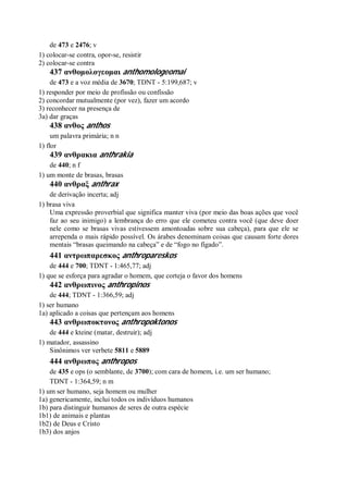 Strong   dicionário bíblico