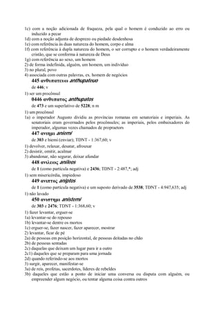 Strong   dicionário bíblico