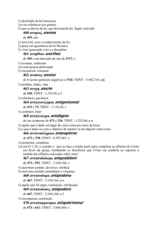 Strong   dicionário bíblico