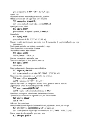 Strong   dicionário bíblico