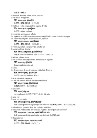 Strong   dicionário bíblico