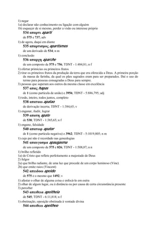 Strong   dicionário bíblico