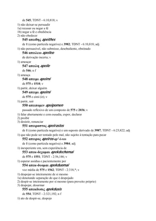 Strong   dicionário bíblico