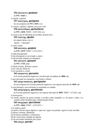 Strong   dicionário bíblico