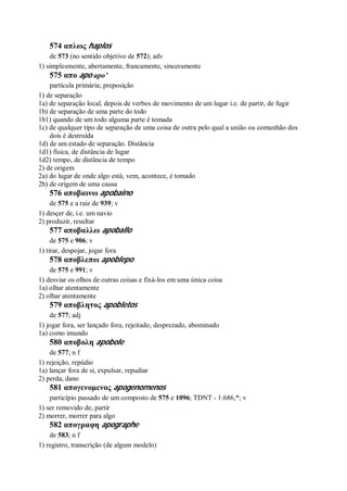 Strong   dicionário bíblico