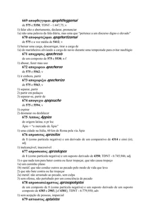 Strong   dicionário bíblico