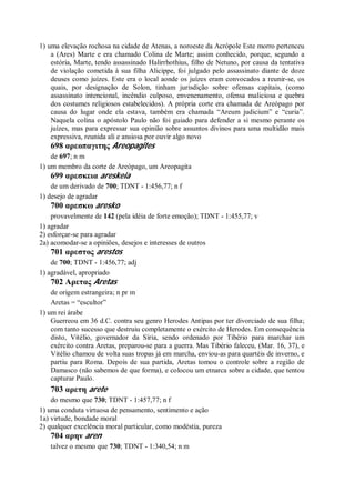 Strong   dicionário bíblico