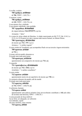 Strong   dicionário bíblico