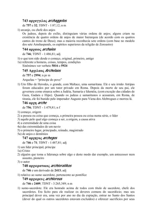 Strong   dicionário bíblico