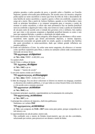 Strong   dicionário bíblico