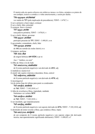 Strong   dicionário bíblico