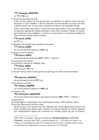 Strong   dicionário bíblico