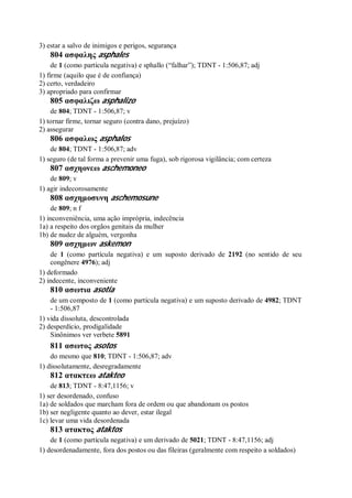 Strong   dicionário bíblico