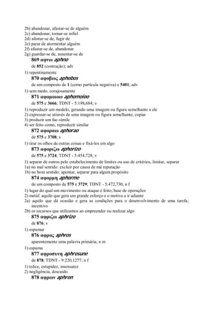 Strong   dicionário bíblico