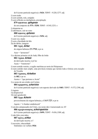 Strong   dicionário bíblico