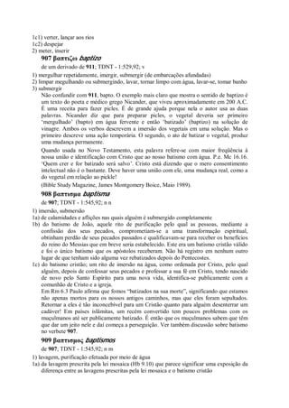 Strong   dicionário bíblico