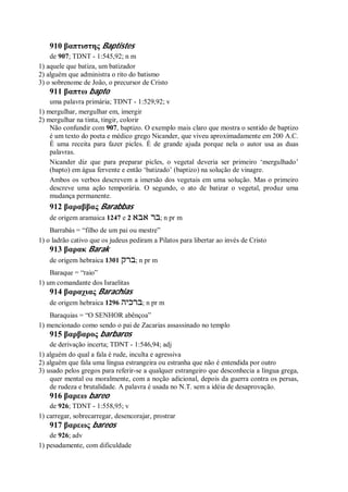 Strong   dicionário bíblico