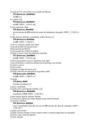 Strong   dicionário bíblico