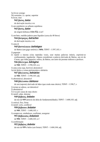 Strong   dicionário bíblico