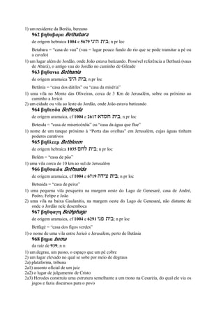 Strong   dicionário bíblico