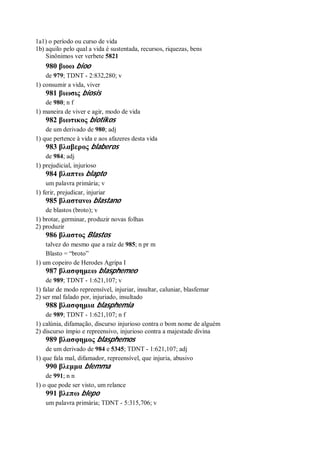 Strong   dicionário bíblico