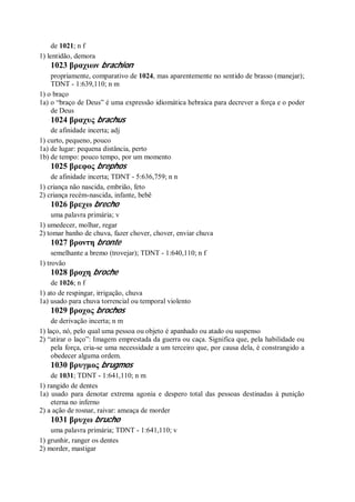 Strong   dicionário bíblico