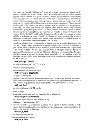 Strong   dicionário bíblico