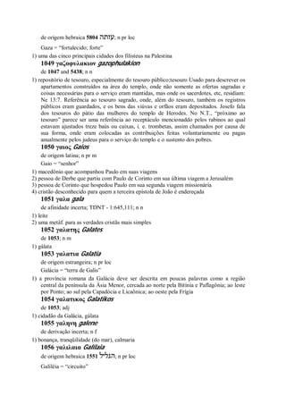 Strong   dicionário bíblico