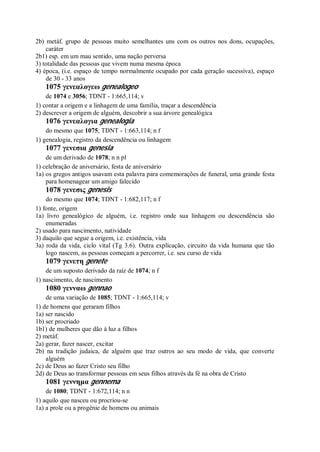 Strong   dicionário bíblico