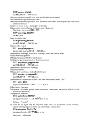 Strong   dicionário bíblico