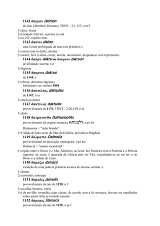 Strong   dicionário bíblico