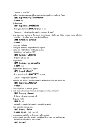 Strong   dicionário bíblico