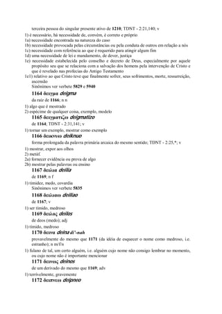 Strong   dicionário bíblico