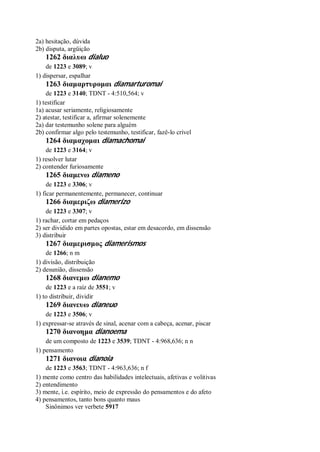 Strong   dicionário bíblico