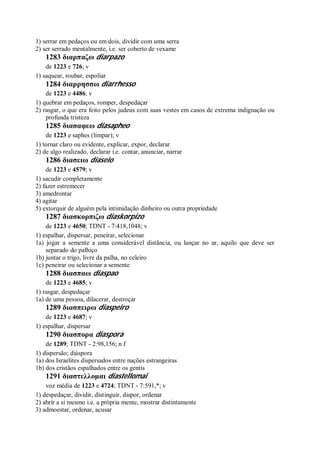 Strong   dicionário bíblico